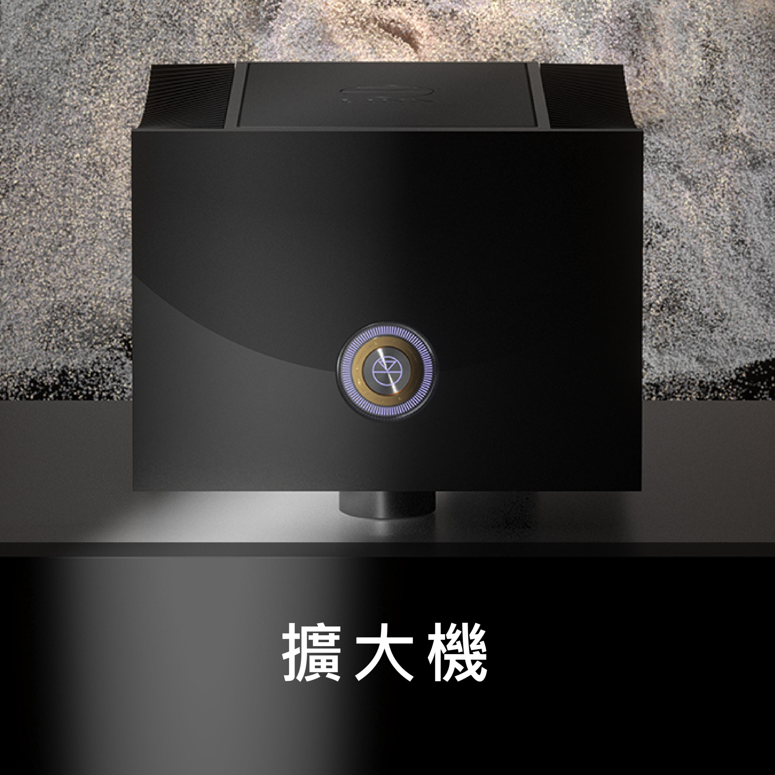 Linn category amp 01 scaled